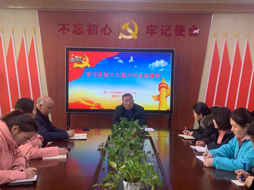 402cc永利官网