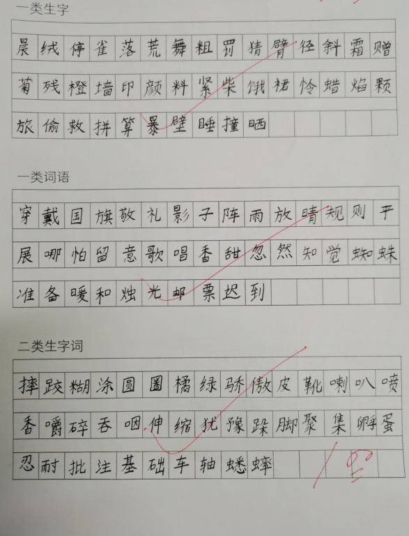 402cc永利官网