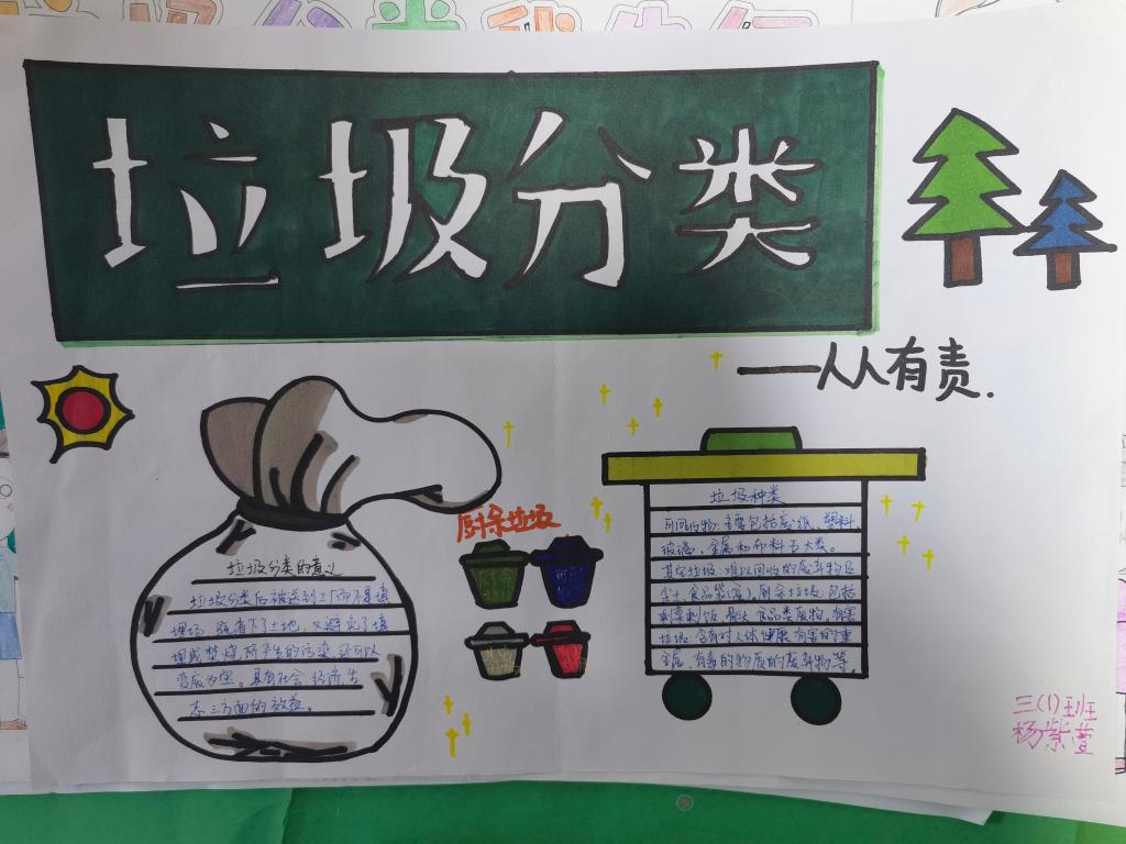 402cc永利官网
