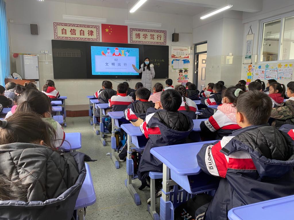 402cc永利官网