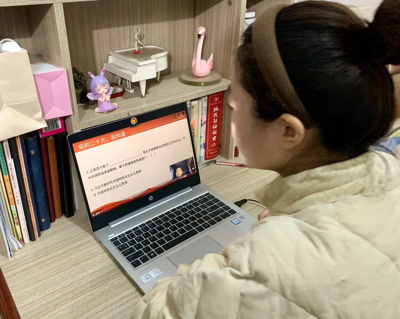 402cc永利官网