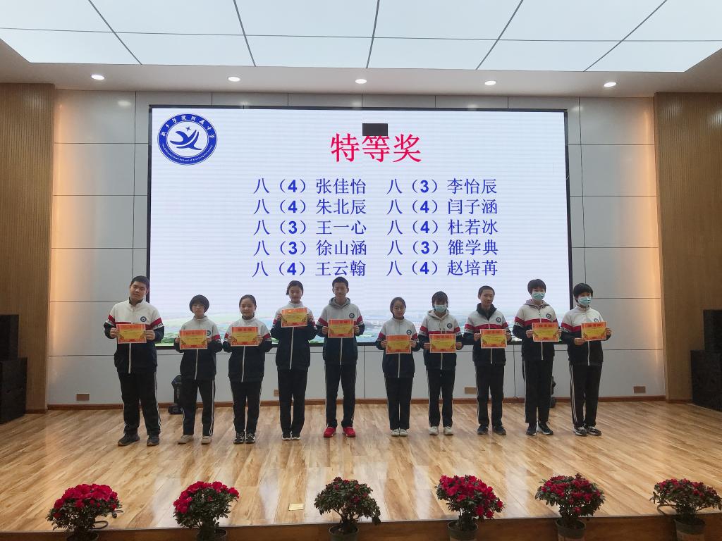 402cc永利官网