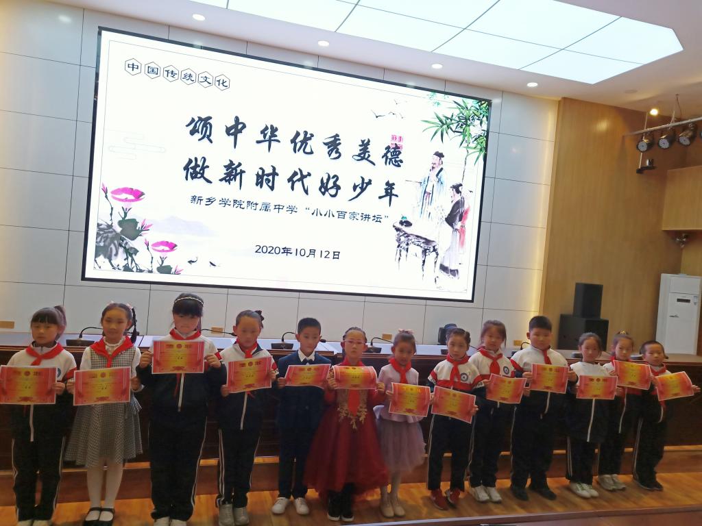 402cc永利官网
