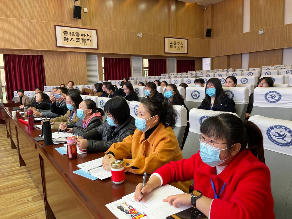 402cc永利官网