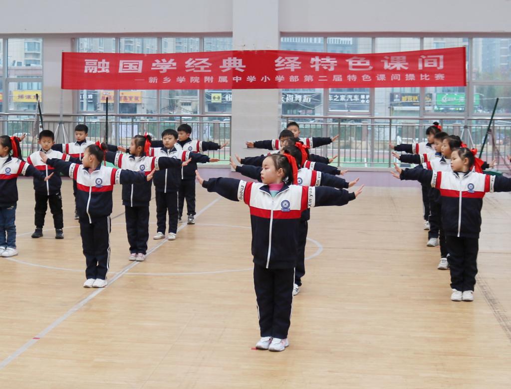 402cc永利官网