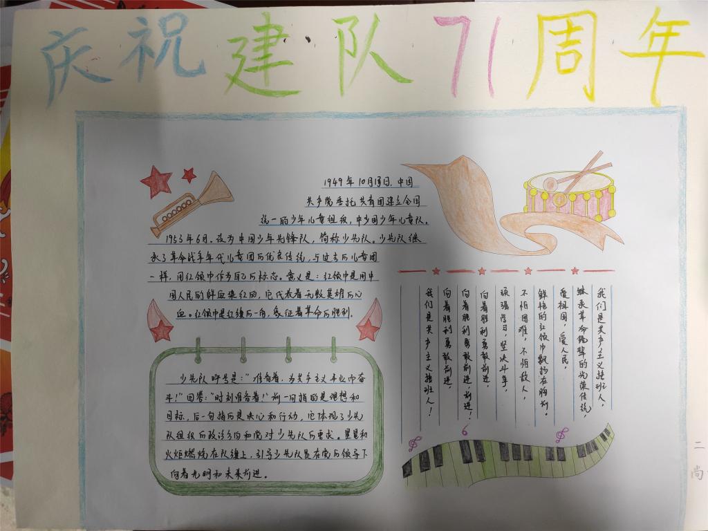 402cc永利官网