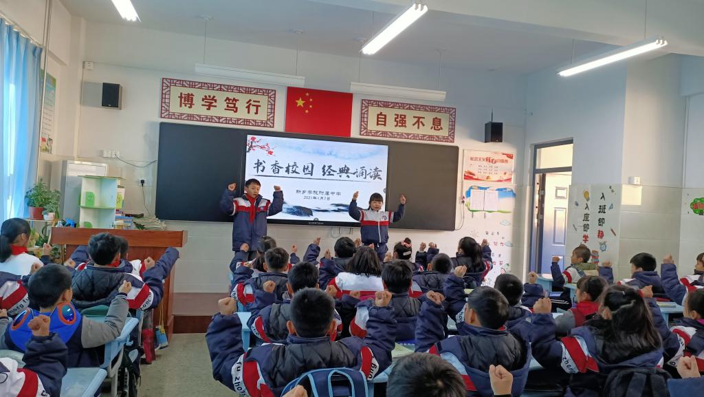 402cc永利官网