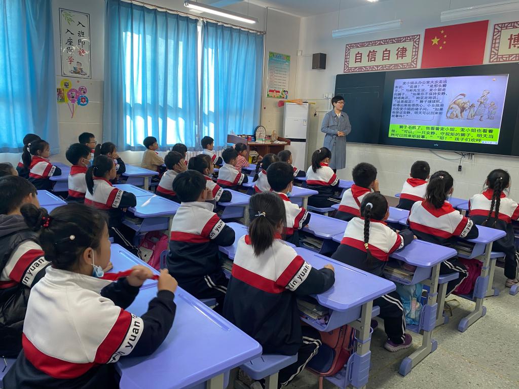402cc永利官网