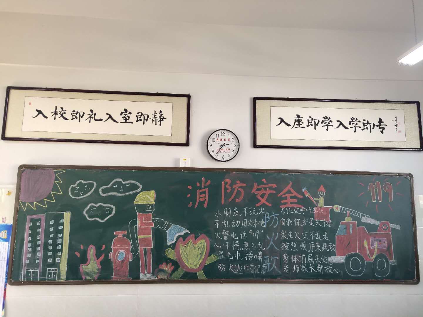 402cc永利官网