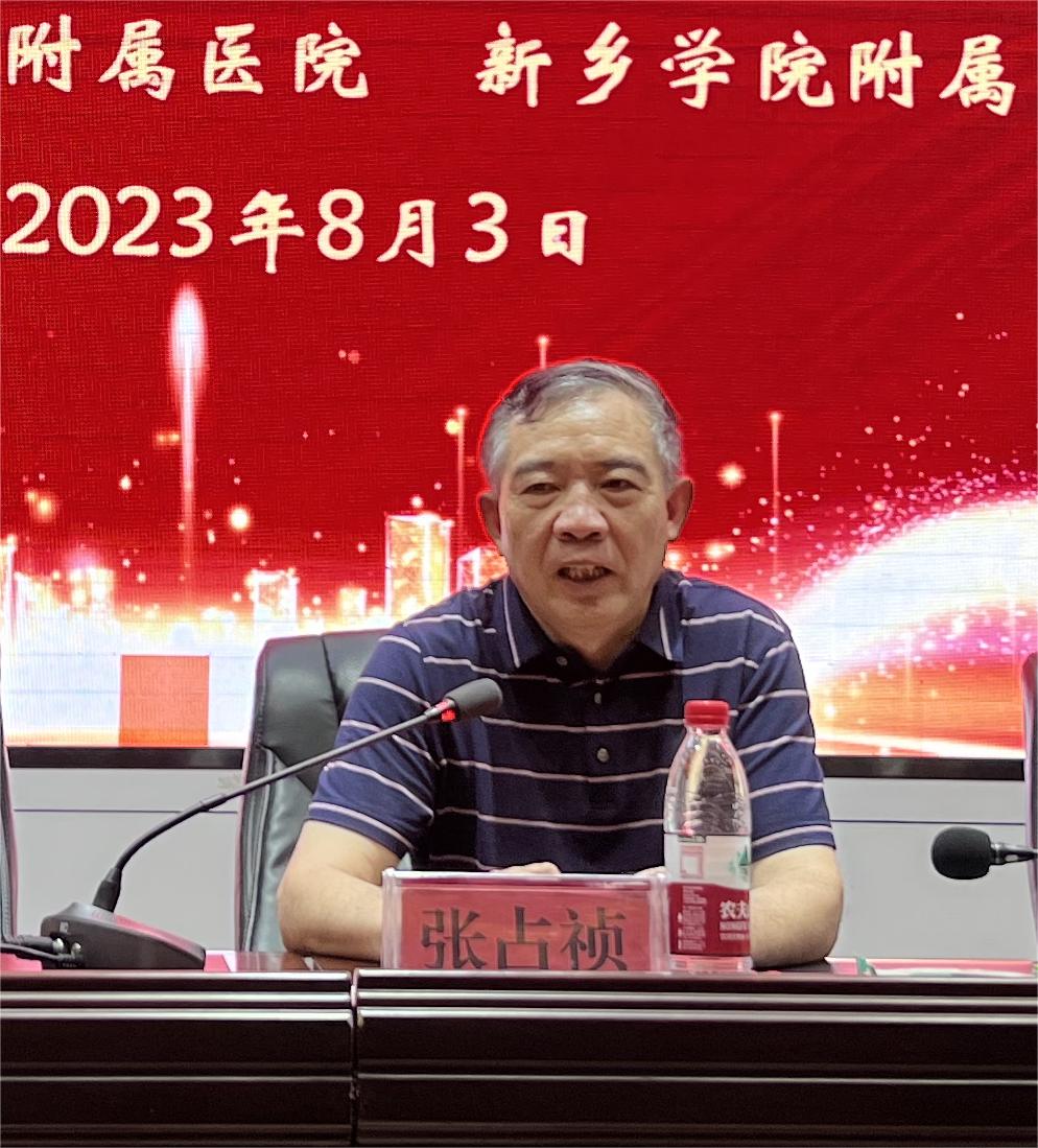 402cc永利官网