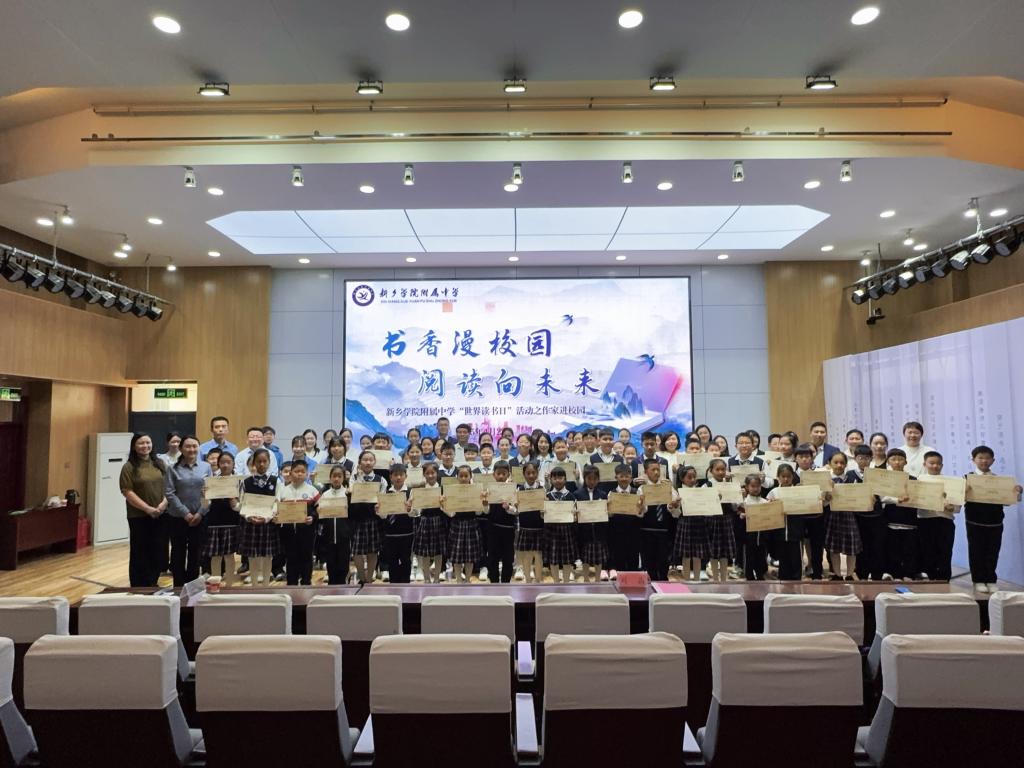402cc永利官网