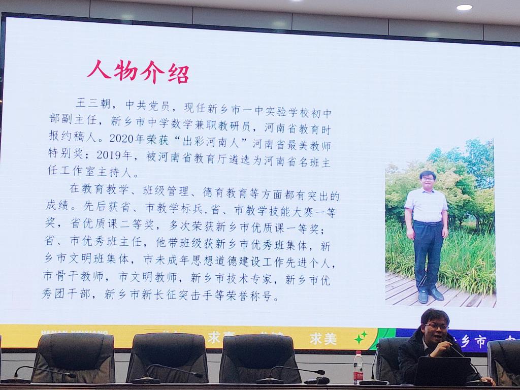 402cc永利官网