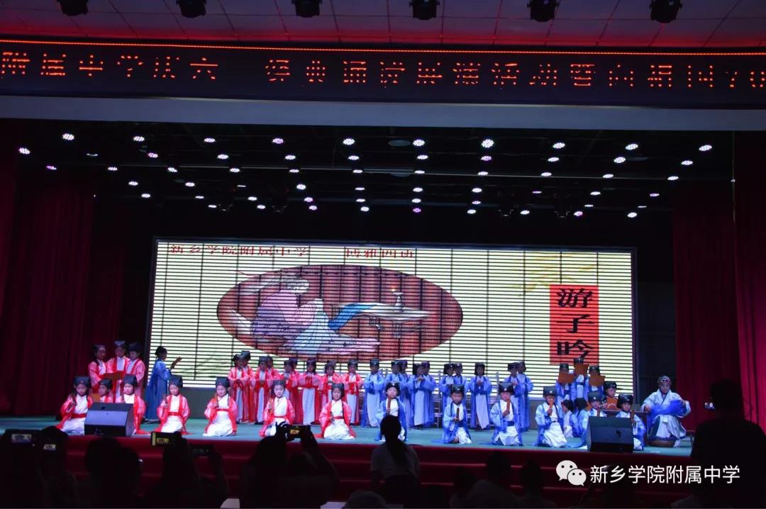 402cc永利官网
