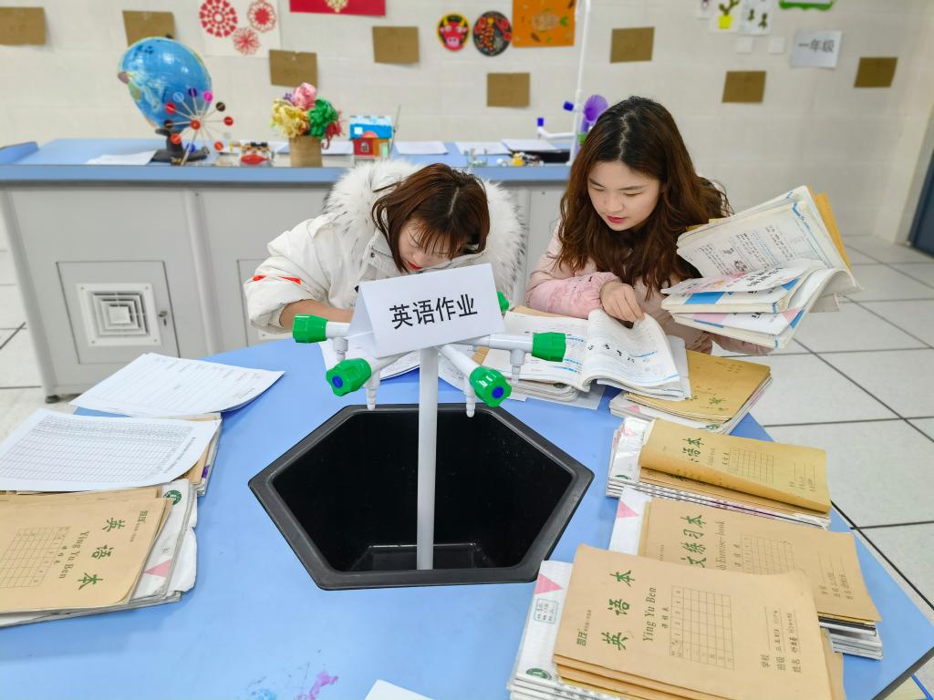 402cc永利官网
