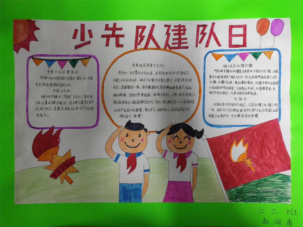 402cc永利官网
