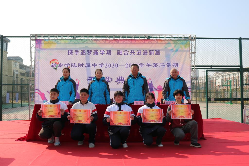 402cc永利官网