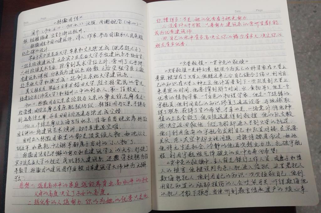 402cc永利官网