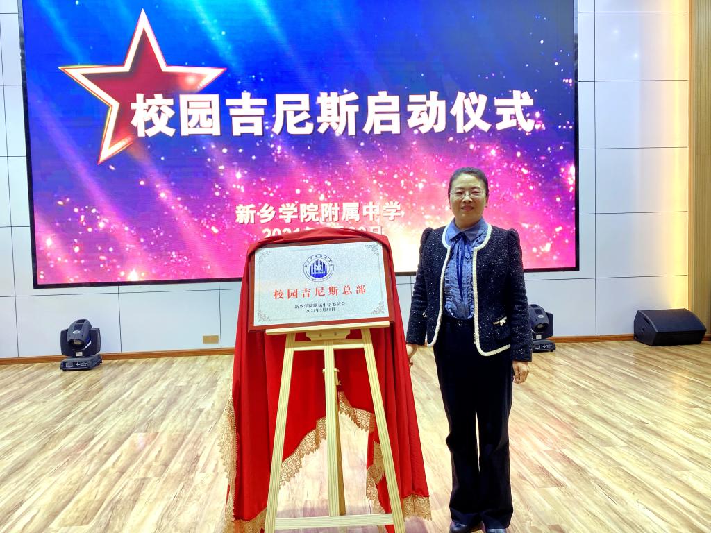 402cc永利官网