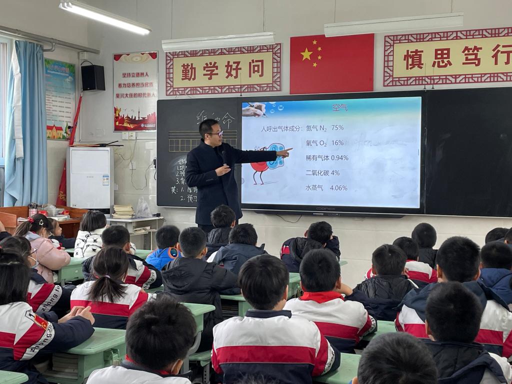 402cc永利官网