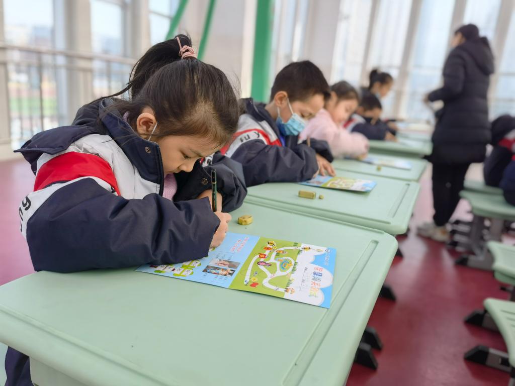 402cc永利官网