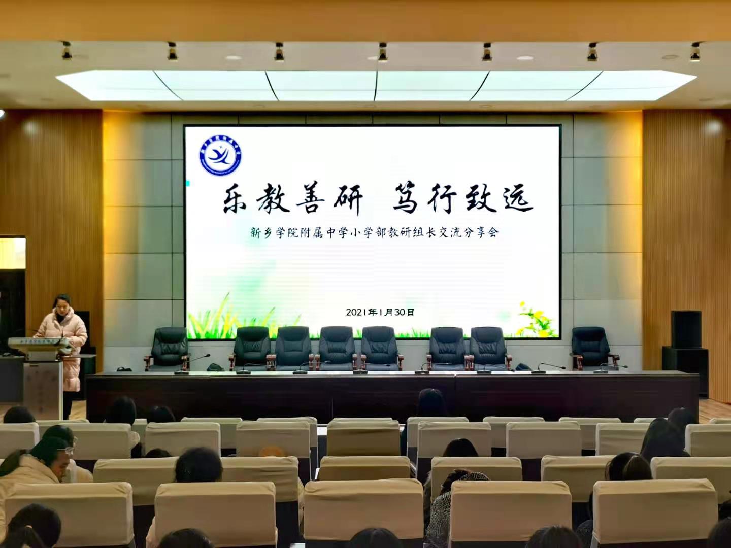 402cc永利官网