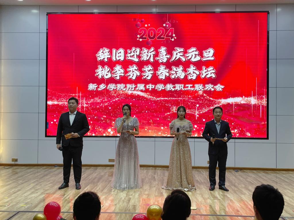 402cc永利官网