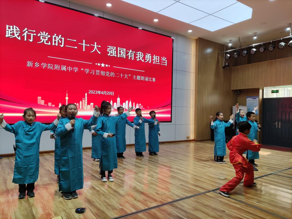 402cc永利官网
