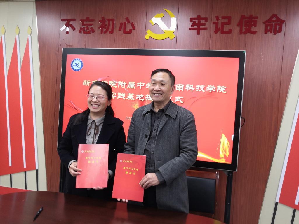 402cc永利官网
