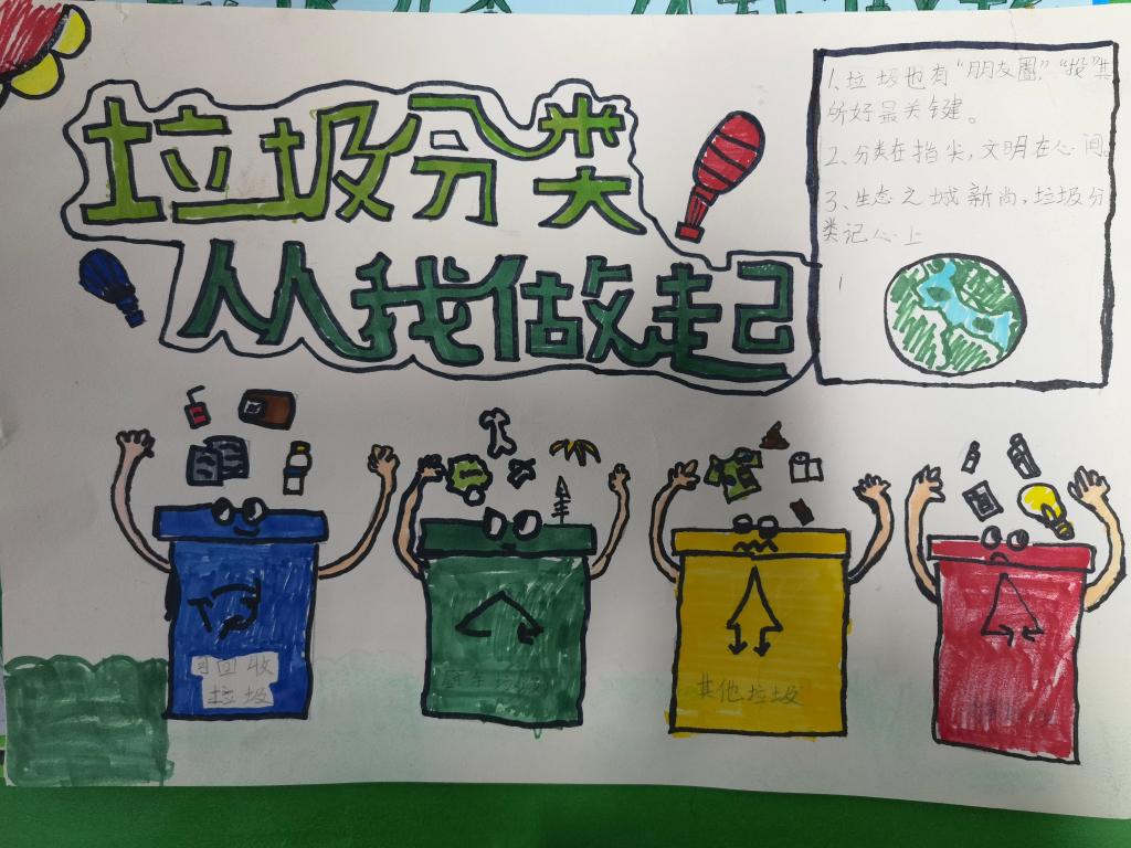402cc永利官网