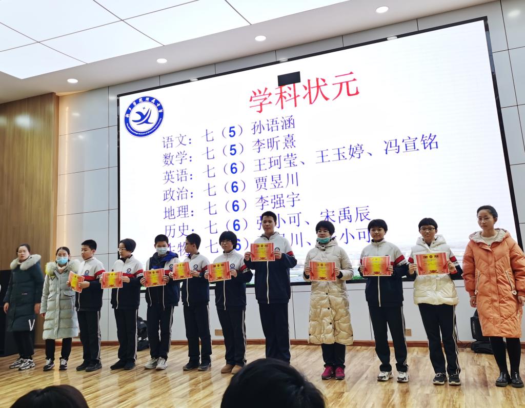 402cc永利官网