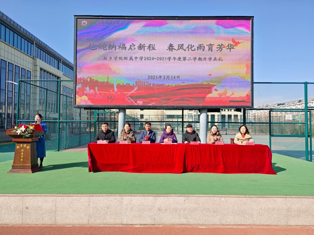 402cc永利官网