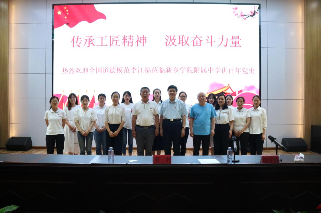 402cc永利官网