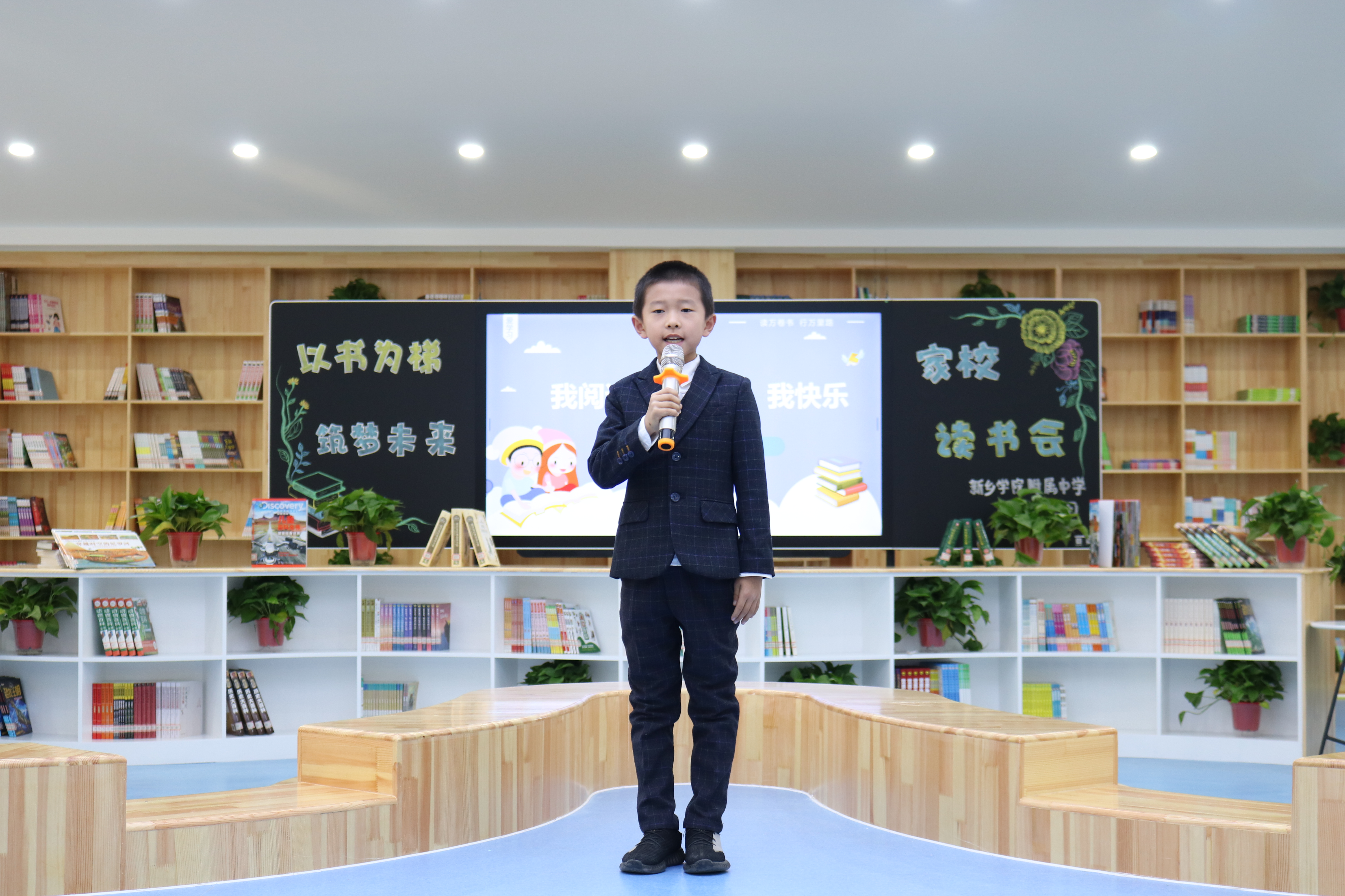 402cc永利官网