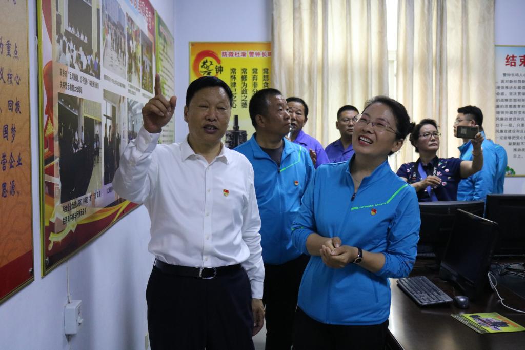 402cc永利官网