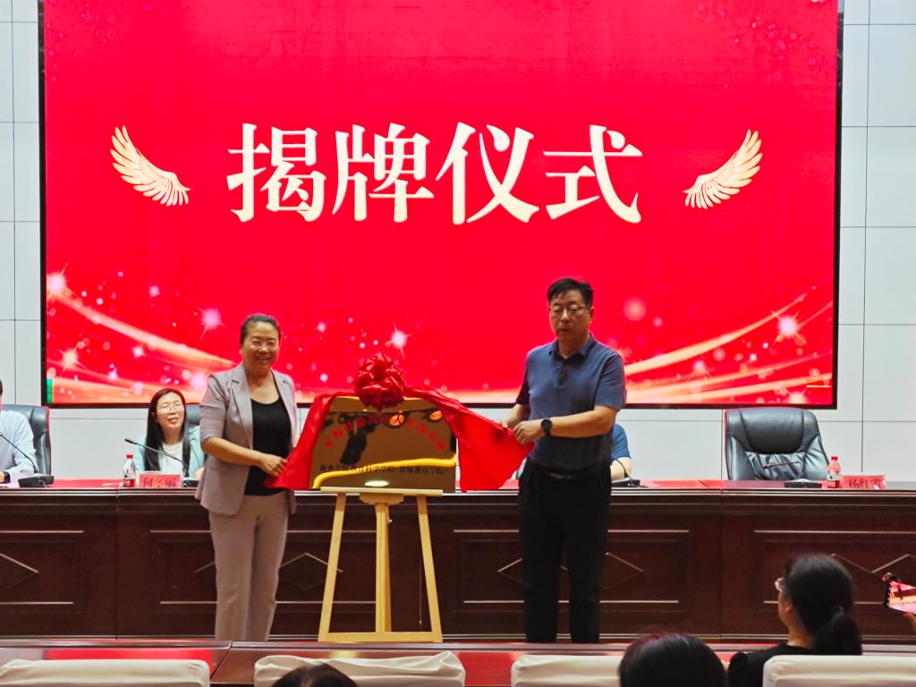 402cc永利官网
