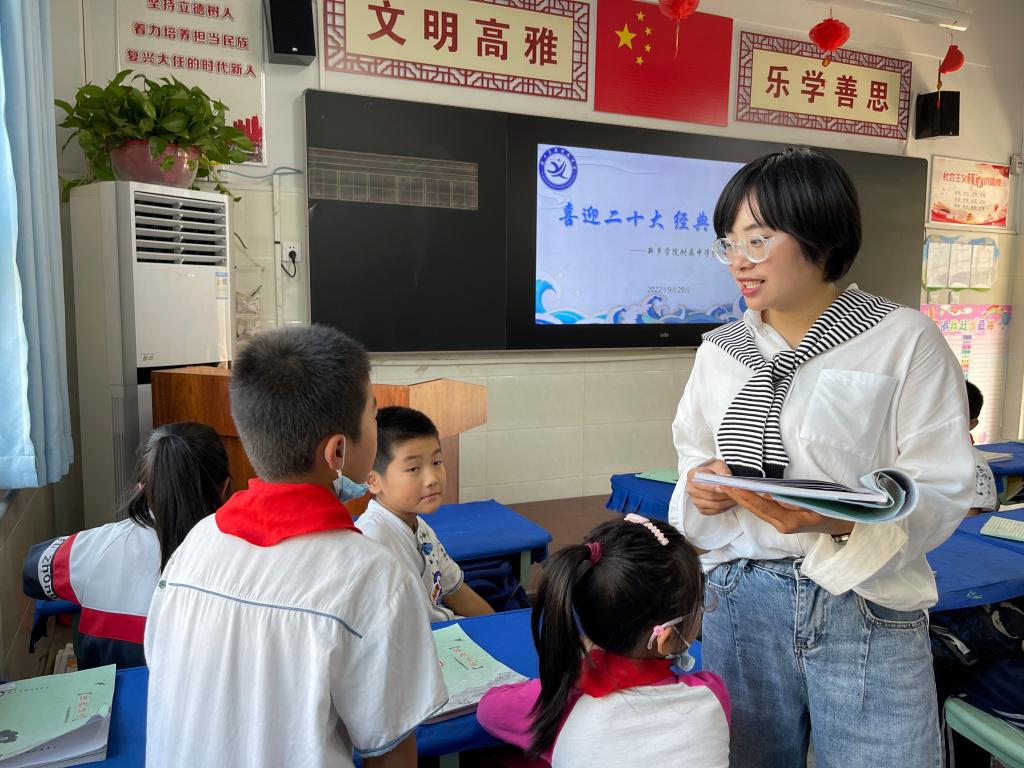 402cc永利官网