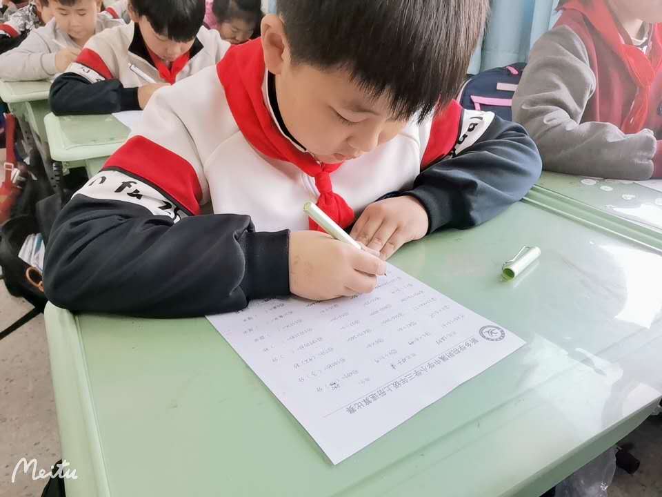 402cc永利官网
