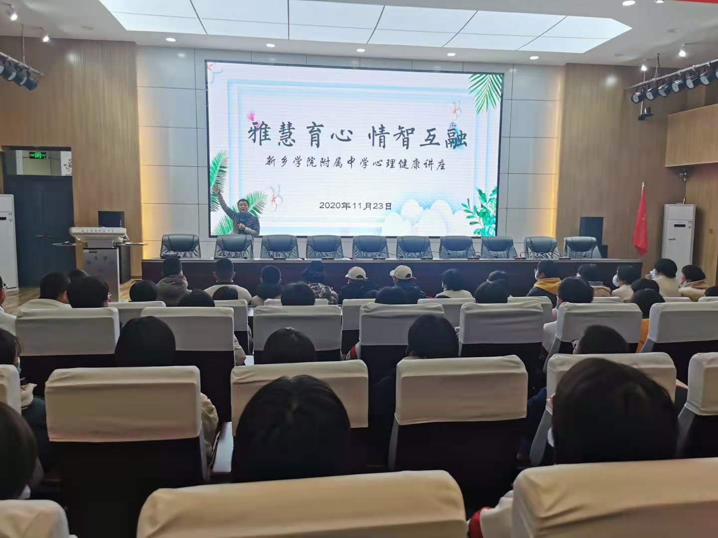 402cc永利官网