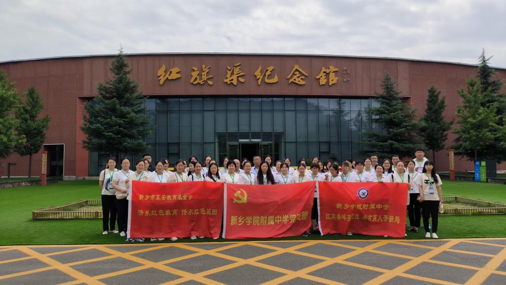 402cc永利官网