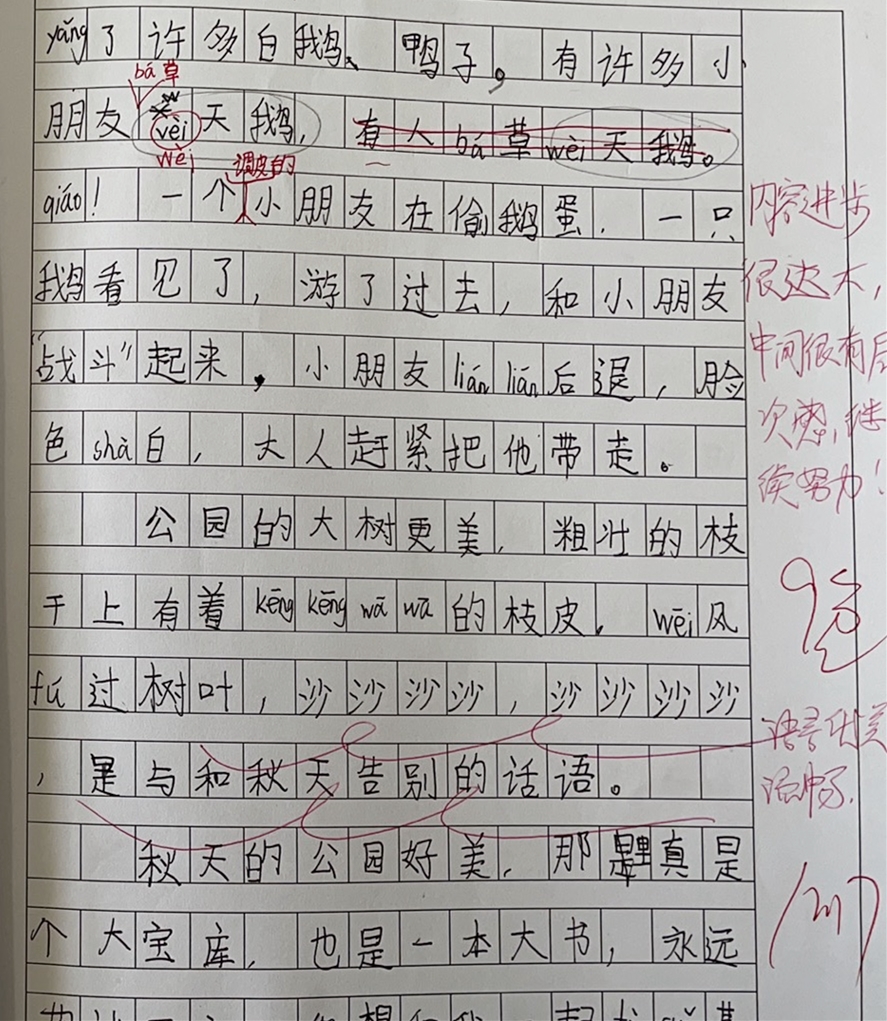 402cc永利官网