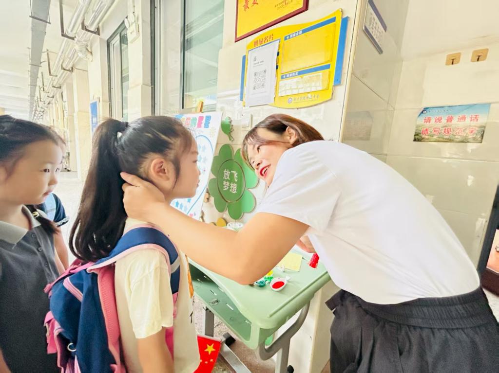 402cc永利官网