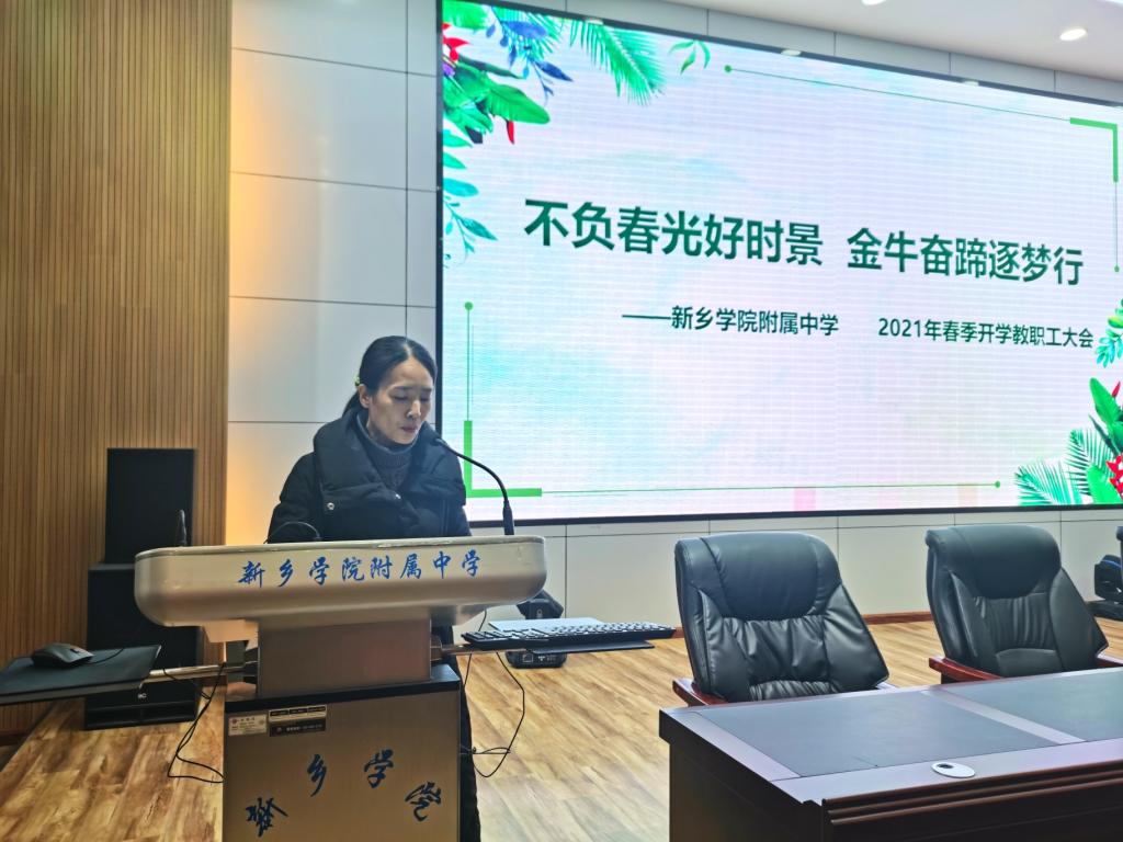 402cc永利官网