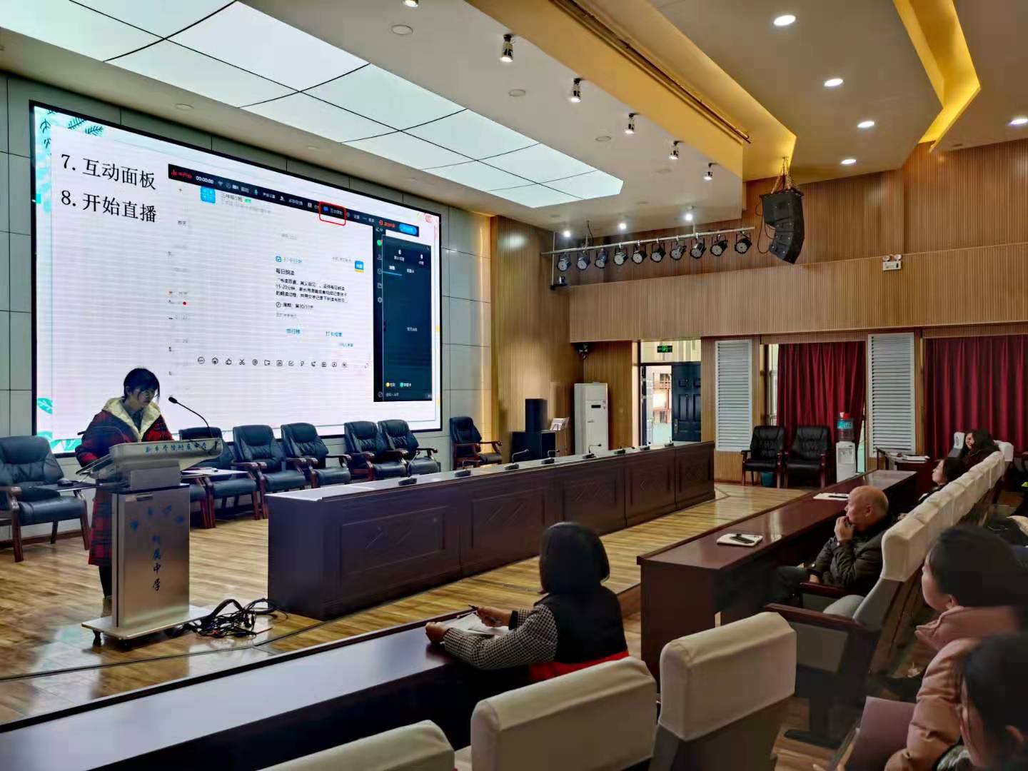 402cc永利官网