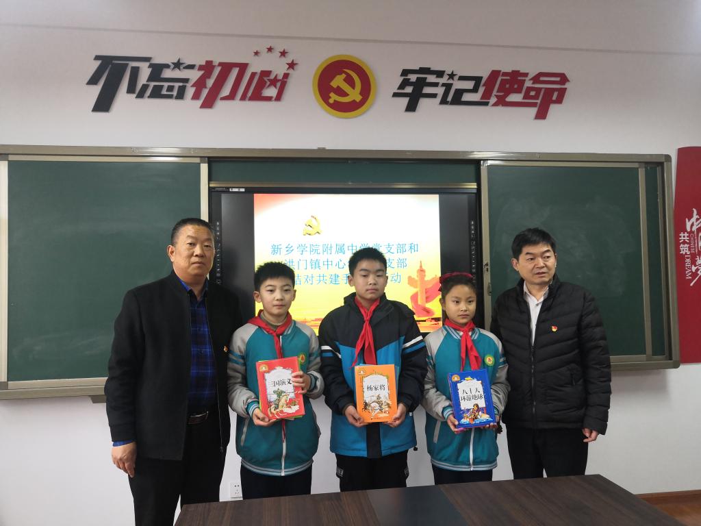 402cc永利官网