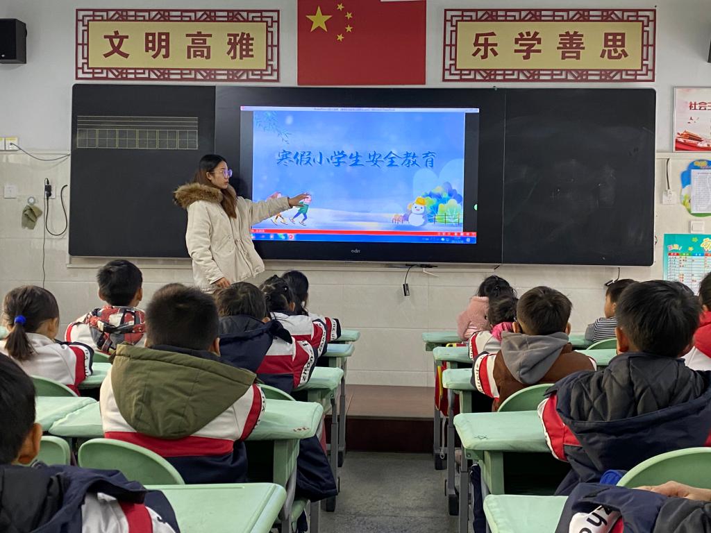 402cc永利官网