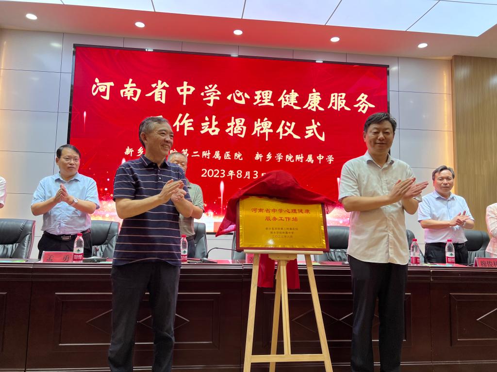 402cc永利官网