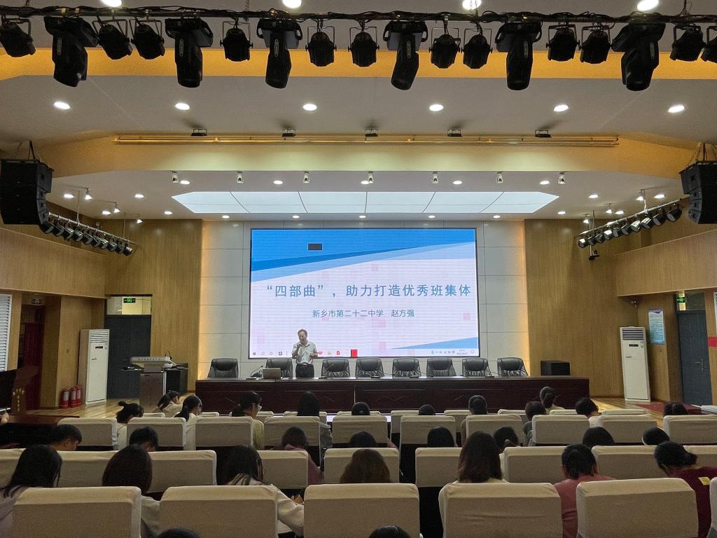 402cc永利官网