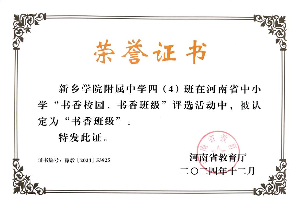 402cc永利官网