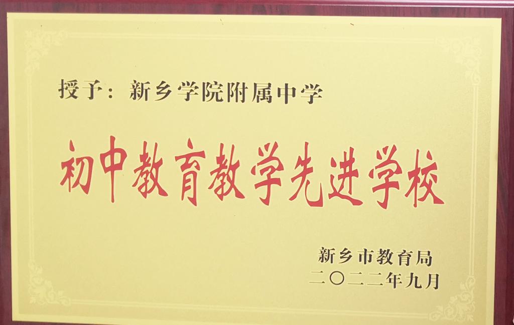 402cc永利官网