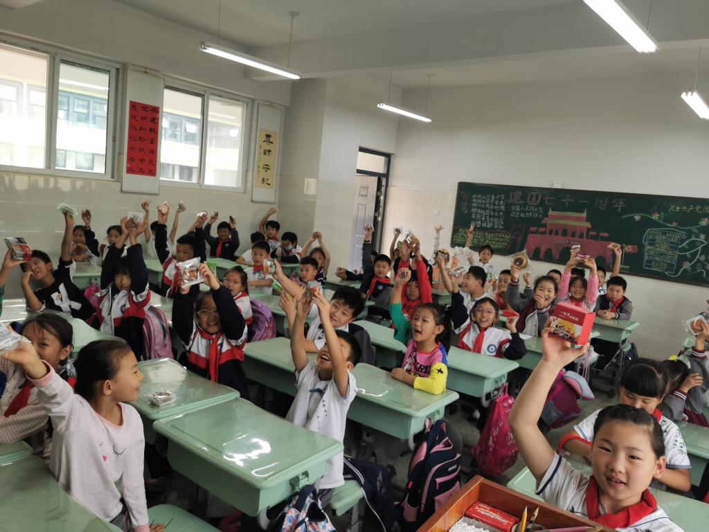 402cc永利官网